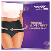 Always Discreet Active Wear Pants Medium 9 Pack Super Plus 5-in-1 Protection