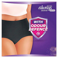 Always Discreet Active Wear Pants Medium 9 Pack Super Plus 5-in-1 Protection