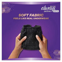 Always Discreet Active Wear Pants Medium 9 Pack Super Plus 5-in-1 Protection