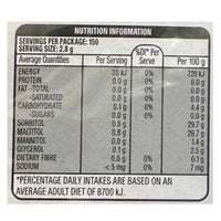 Wrigleys PK Peppermint Sugar Free Chewing Pellet Gum 14 Grams x 30