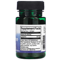 Swanson Lycopene 20 mg 60 Softgels