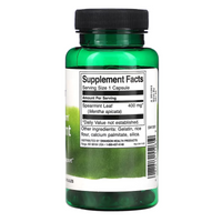 Swanson Spearmint Leaf Full-Spectrum 400mg 60 Capsules