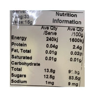 Allseps Aussie Glucose Banana Candy 500g Australian Made Lollies