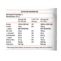 Calbee Harvest Snaps Baked Pea Crisps Chilli Flavour 120g x 2 Packs