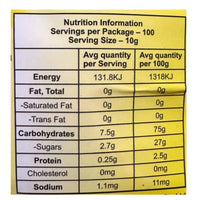 Juicy Jelly Peeled Gummy Banana 1kg