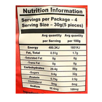 Juicy Jelly Peeled Gummy Strawberry 120g - 2 Pack