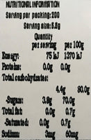 Fini Watermelon Fizzy Bubble Gum - 50 Piece Pack - Aussie Variety-AU Ancel Online