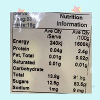 Allseps Aussie Glucose Banana Lollies 500g - Aussie Variety-AU Ancel Online