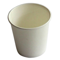 White 7oz Disposable x 500 Paper Cups 207ml Water Dispenser Cooler Cup (Featured Image)
