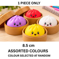 Solid Colour Dumpling Squishy Toy 8.5cm – Cute Novelty Toy 1 Piece Assorted Colours
