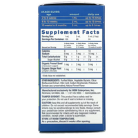 Mommys Bliss Gripe Water Original 120 ml (4floz) - Age 2 Weeks+
