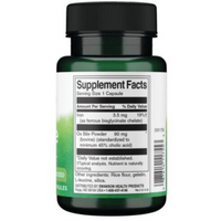 Swanson Ox Bile 90 mg 60 Capsules

