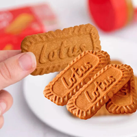 Lotus Biscoff - 1Kg Caramelized Biscuit Snack, Individually Wrapped - 250g per Pack, Box of 4
