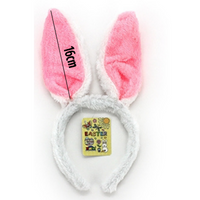 Bunny Ears Pink White - 2 Pack

