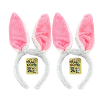 Bunny Ears Pink White - 2 Pack (Featured Image)
