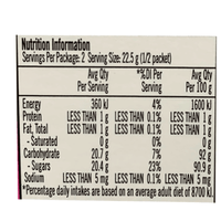 Nerds Lollies Strawberry and Grape 45g - 24 Pack
