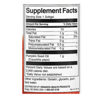 Swanson Pumpkin Seed Oil 1000 mg 100 Soft Gels
