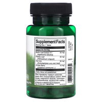 Swanson Water Pills 120 Tablets Fluid Balance
