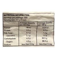 Sweetworld Rockets 2.45kg Bulk Bag
