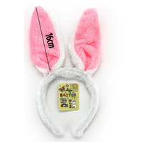 Bunny Ears Pink White - 2 Pack