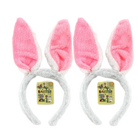 Bunny Ears Pink White - 2 Pack