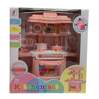 Pretend Play Kitchen Play Set 20 Piece Light And Sound - Stove Oven Utensils Pot And Pan Play Food
