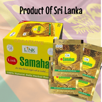 Samahan Ayurvedic Herbal Tea 100 Sachets - Aussie Variety-AU Ancel Online
