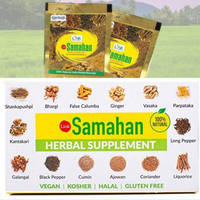 Samahan Ayurvedic Herbal Tea 100 Sachets - Aussie Variety-AU Ancel Online
