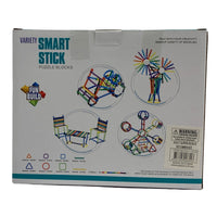 Smart Stick Variety Puzzle Block 200 Pieces In 10 Assorted Colours Building Kids Toy