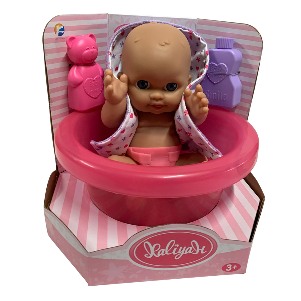 Baby Doll In Bath Tub 5 Piece Set